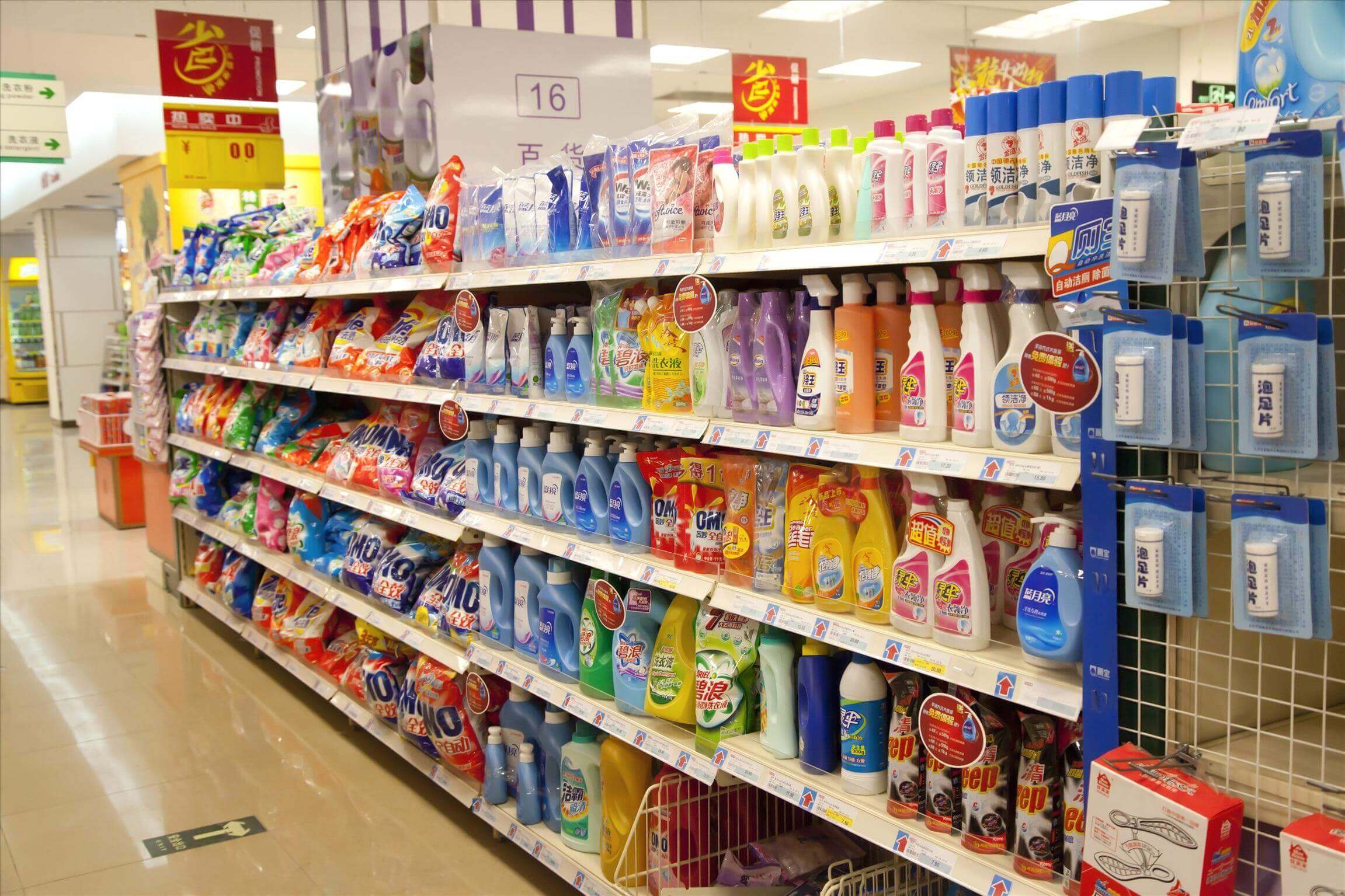 【书房该如何布置】-布置书房的小细节